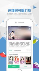 开云手机登录app